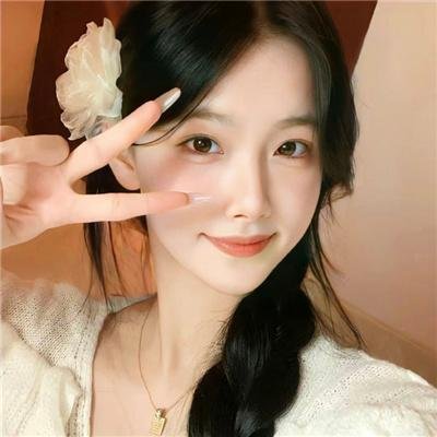 纽伦堡的审判